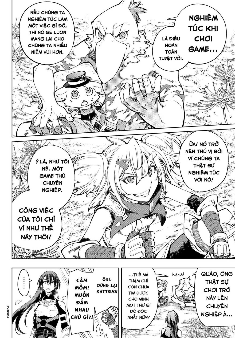 Shangri-La Frontier Chap 26 - Next Chap 27