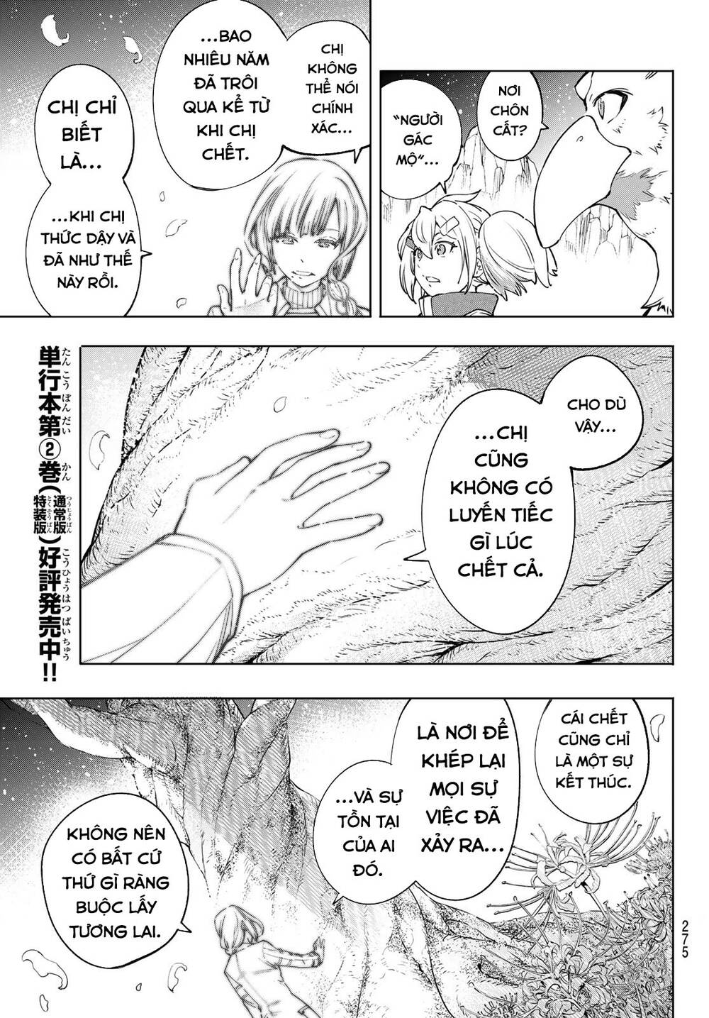 Shangri-La Frontier Chap 26 - Next Chap 27