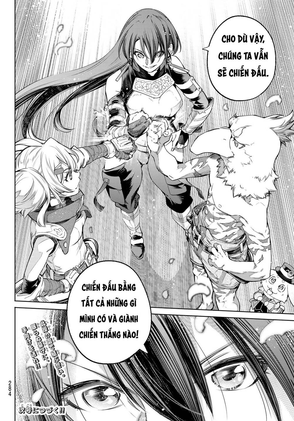 Shangri-La Frontier Chap 26 - Next Chap 27