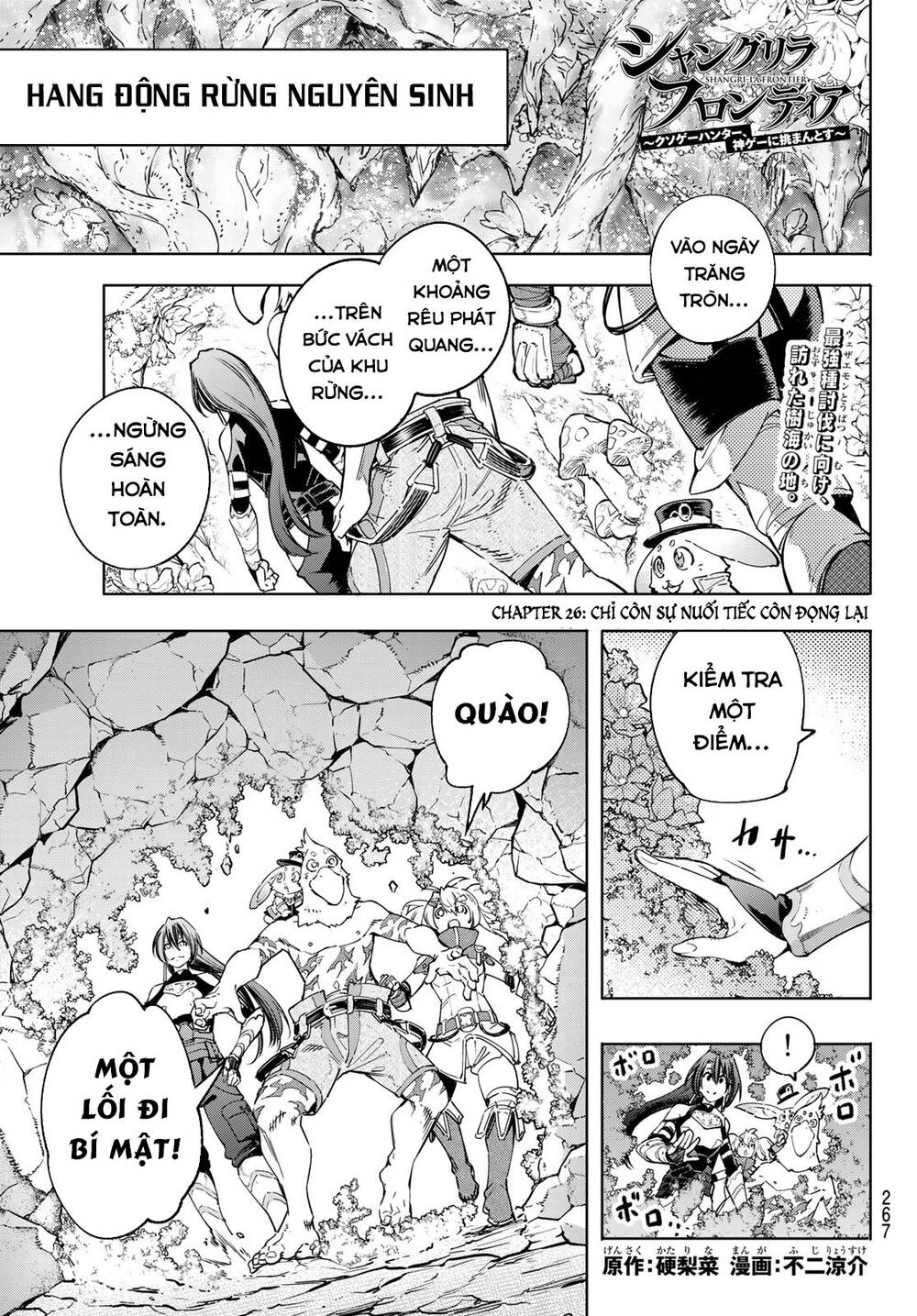 Shangri-La Frontier Chap 26 - Next Chap 27