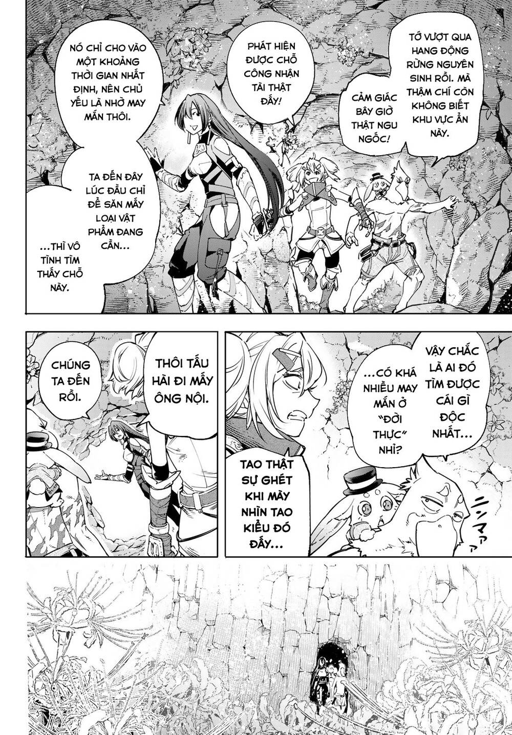 Shangri-La Frontier Chap 26 - Next Chap 27