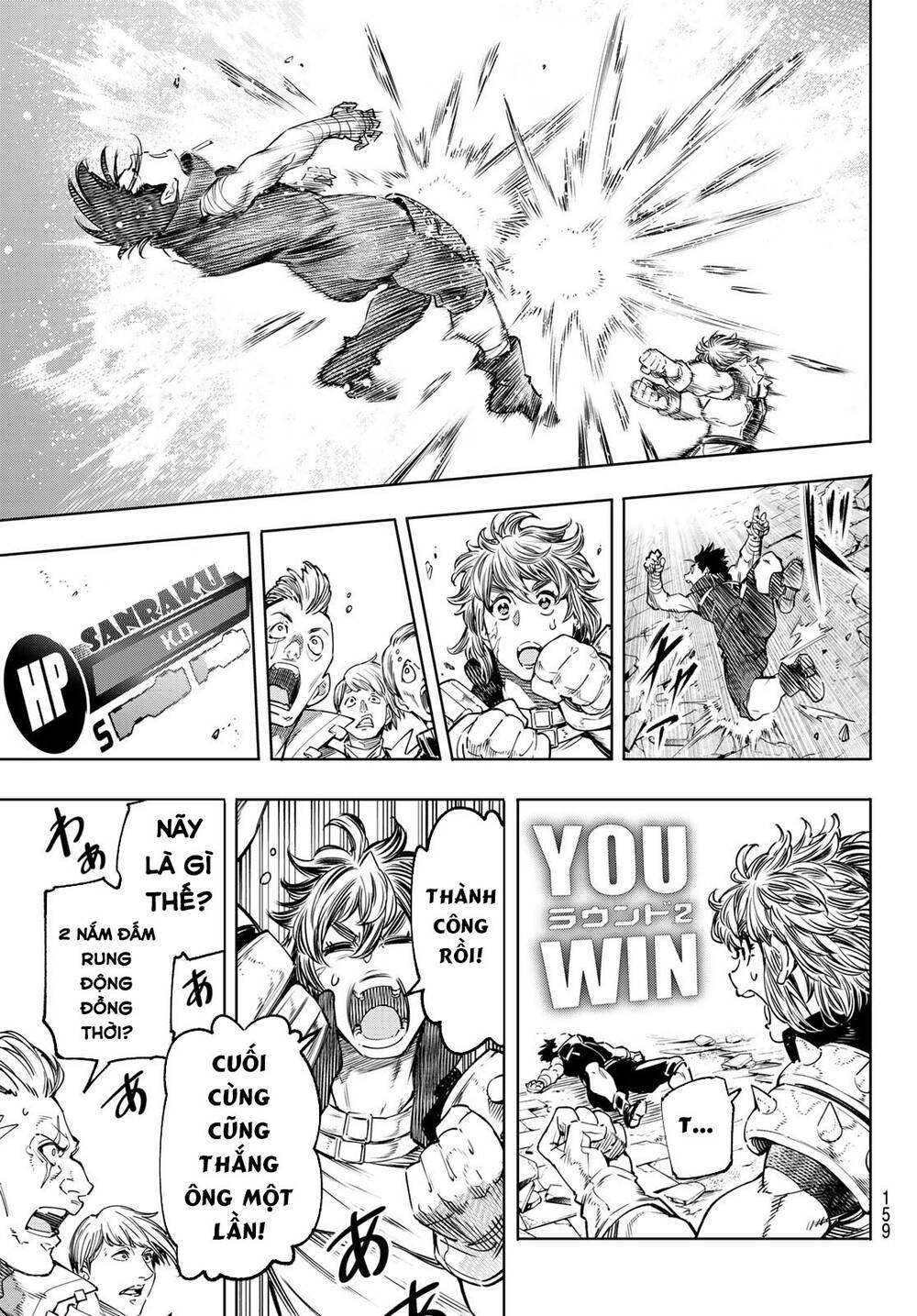 Shangri-La Frontier Chap 28 - Next Chap 29