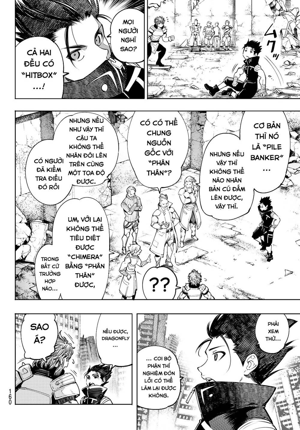 Shangri-La Frontier Chap 28 - Next Chap 29