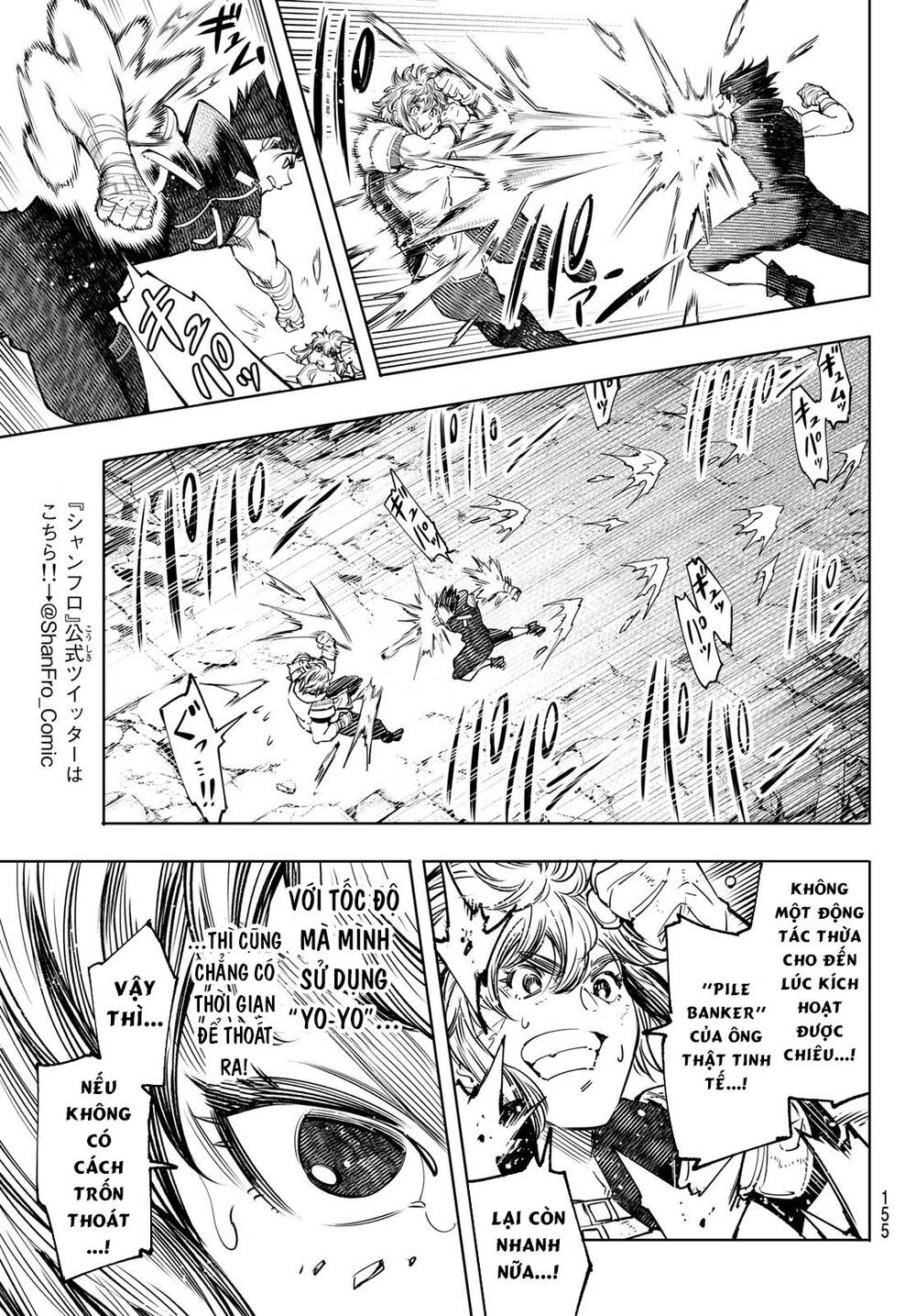 Shangri-La Frontier Chap 28 - Next Chap 29