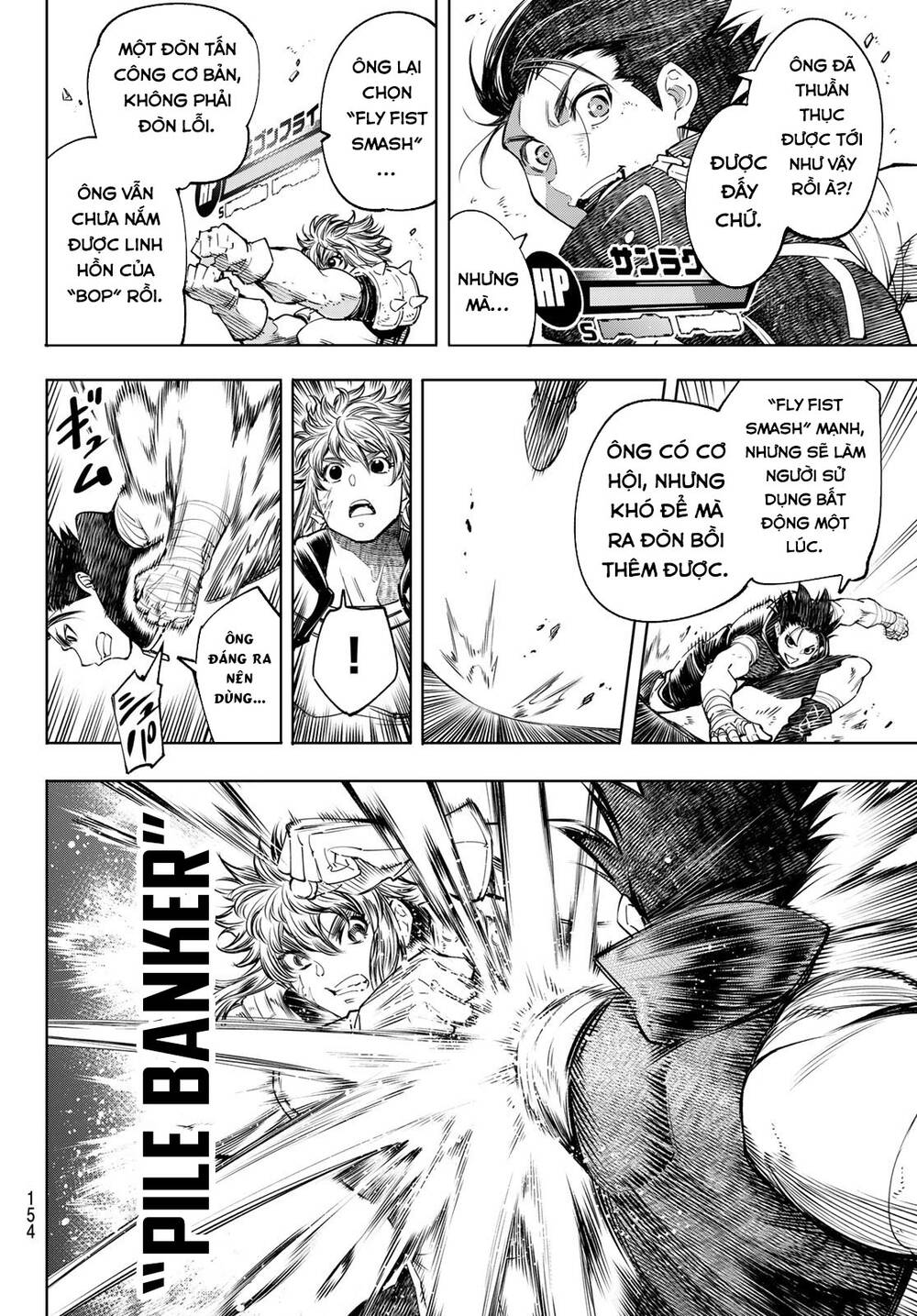 Shangri-La Frontier Chap 28 - Next Chap 29