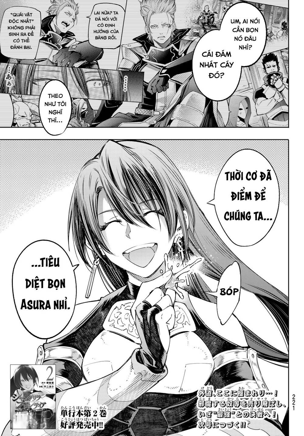 Shangri-La Frontier Chap 29 - Next Chap 30