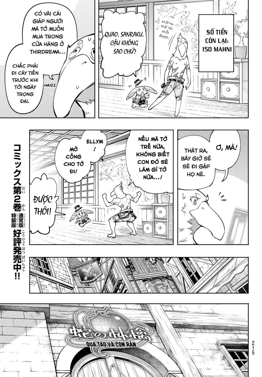 Shangri-La Frontier Chap 29 - Next Chap 30