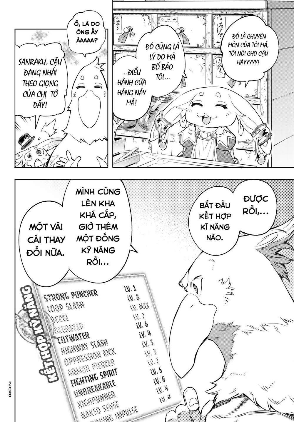 Shangri-La Frontier Chap 29 - Next Chap 30