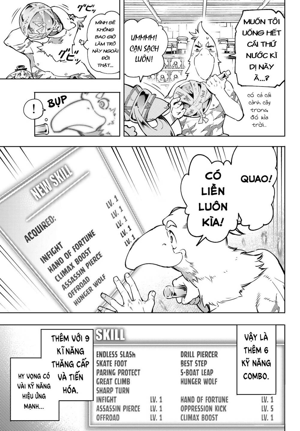 Shangri-La Frontier Chap 29 - Next Chap 30