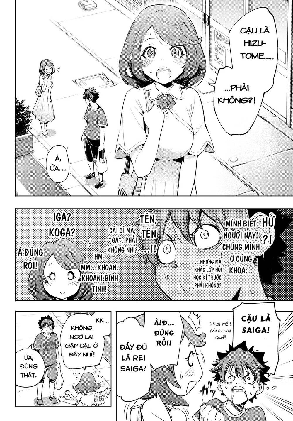 Shangri-La Frontier Chap 21 - Next Chap 22