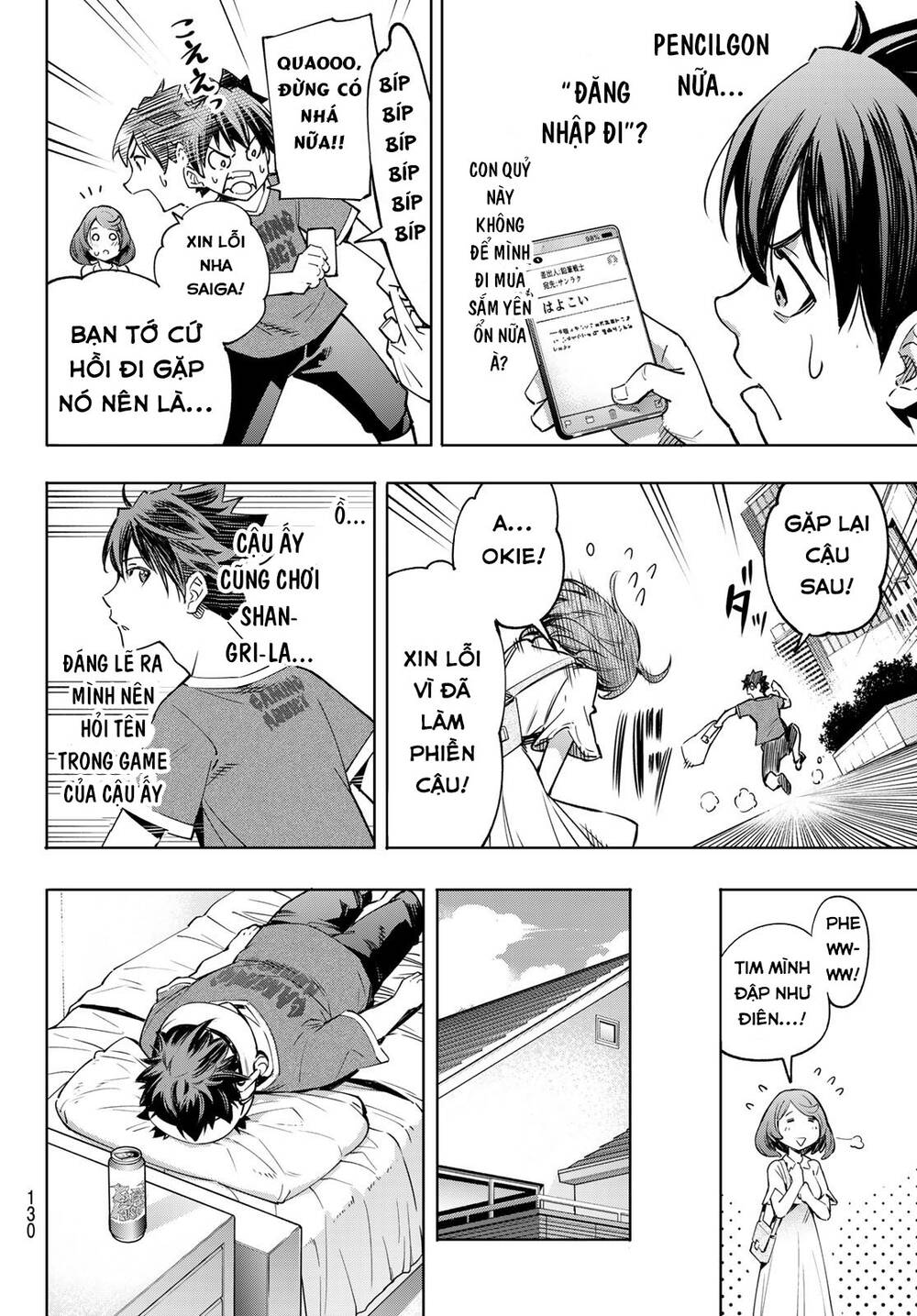 Shangri-La Frontier Chap 21 - Next Chap 22