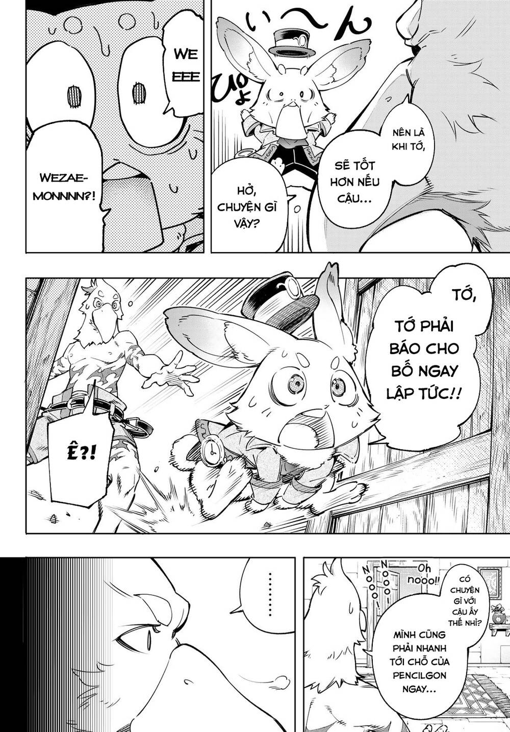 Shangri-La Frontier Chap 21 - Next Chap 22