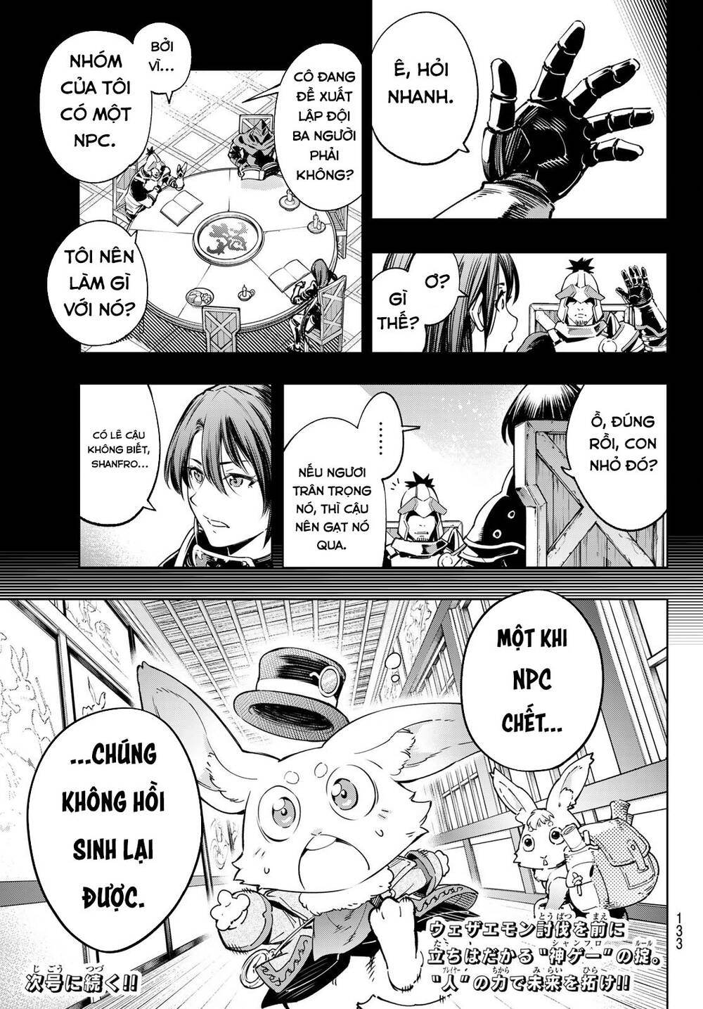 Shangri-La Frontier Chap 21 - Next Chap 22