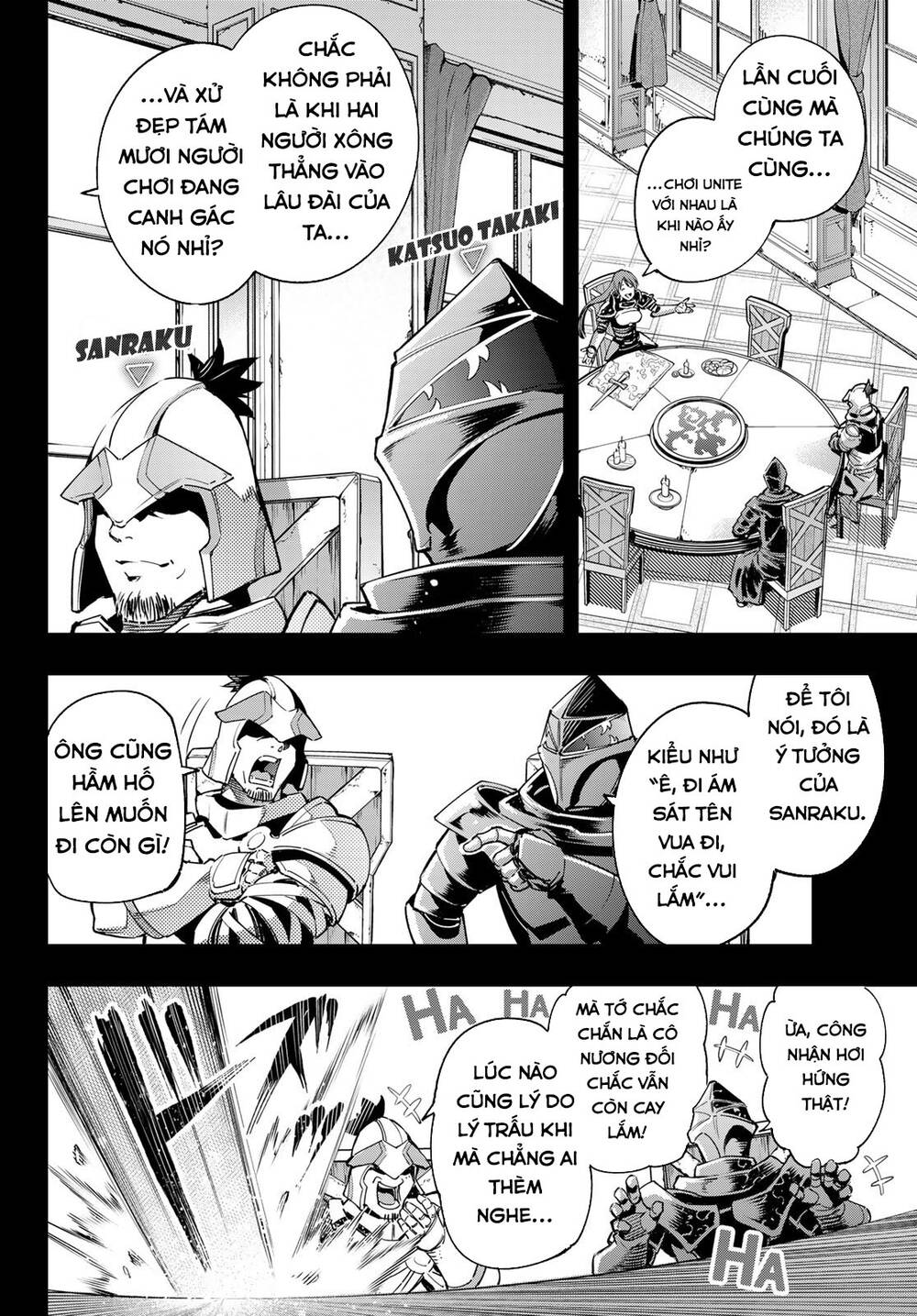 Shangri-La Frontier Chap 21 - Next Chap 22