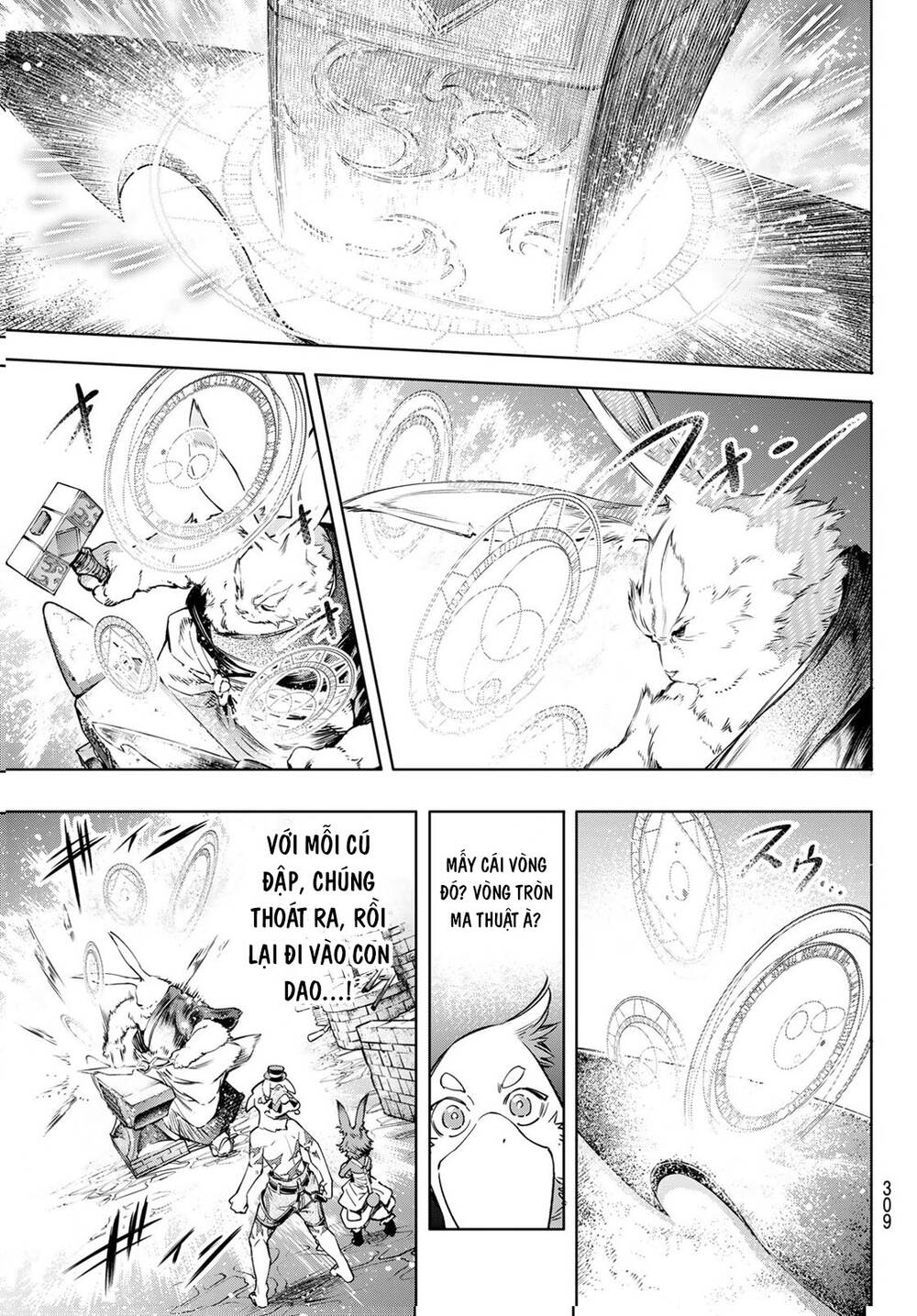 Shangri-La Frontier Chap 22 - Next Chap 23