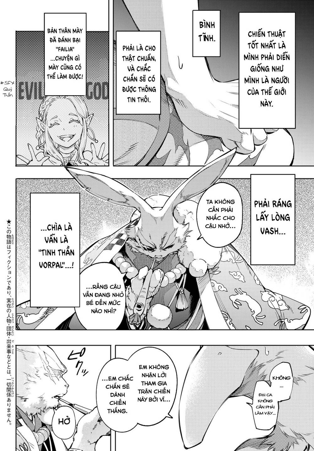 Shangri-La Frontier Chap 22 - Next Chap 23