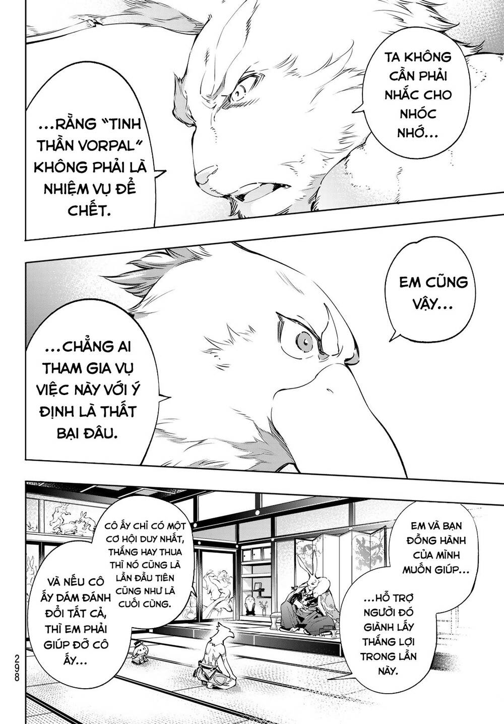 Shangri-La Frontier Chap 22 - Next Chap 23