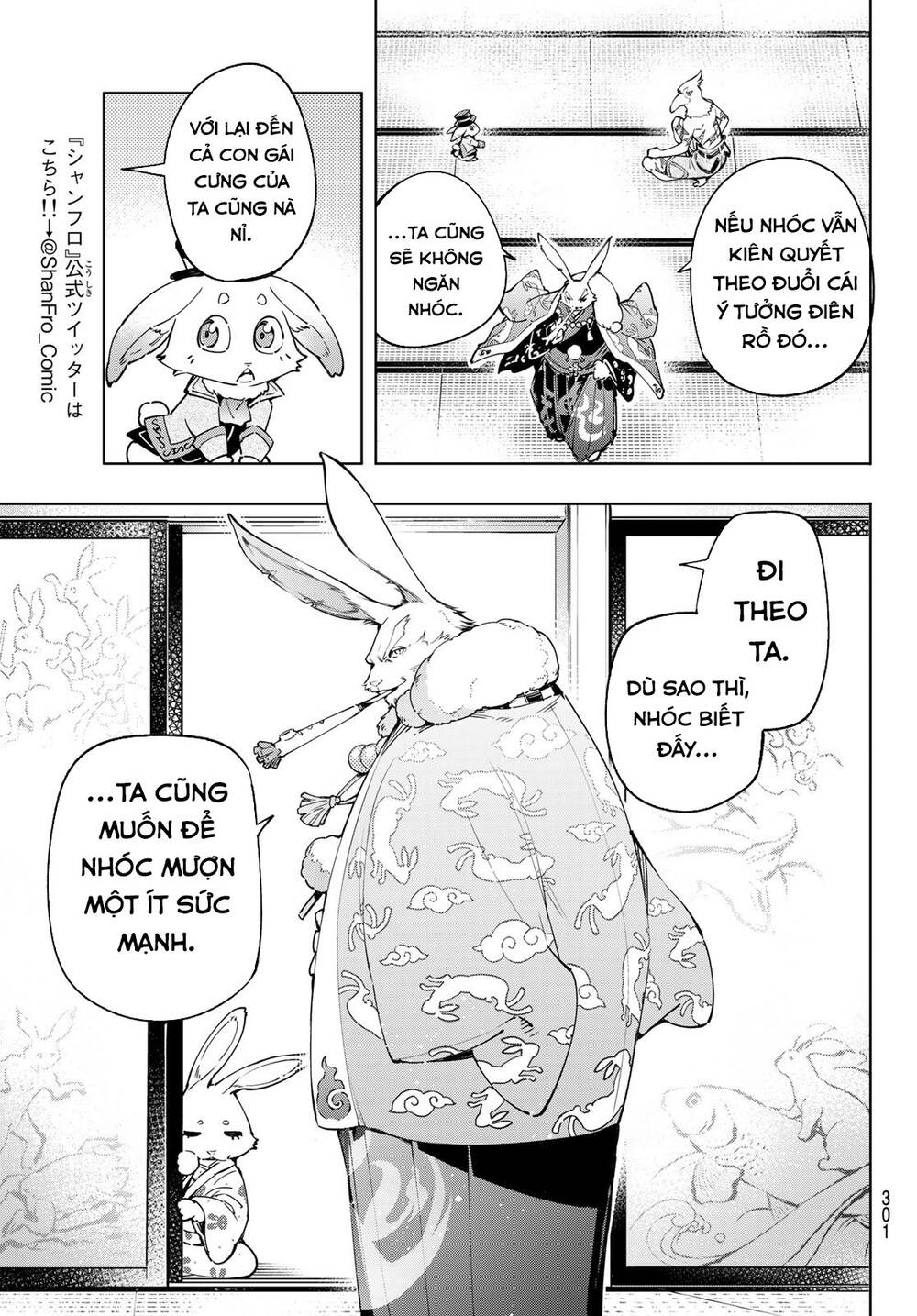 Shangri-La Frontier Chap 22 - Next Chap 23