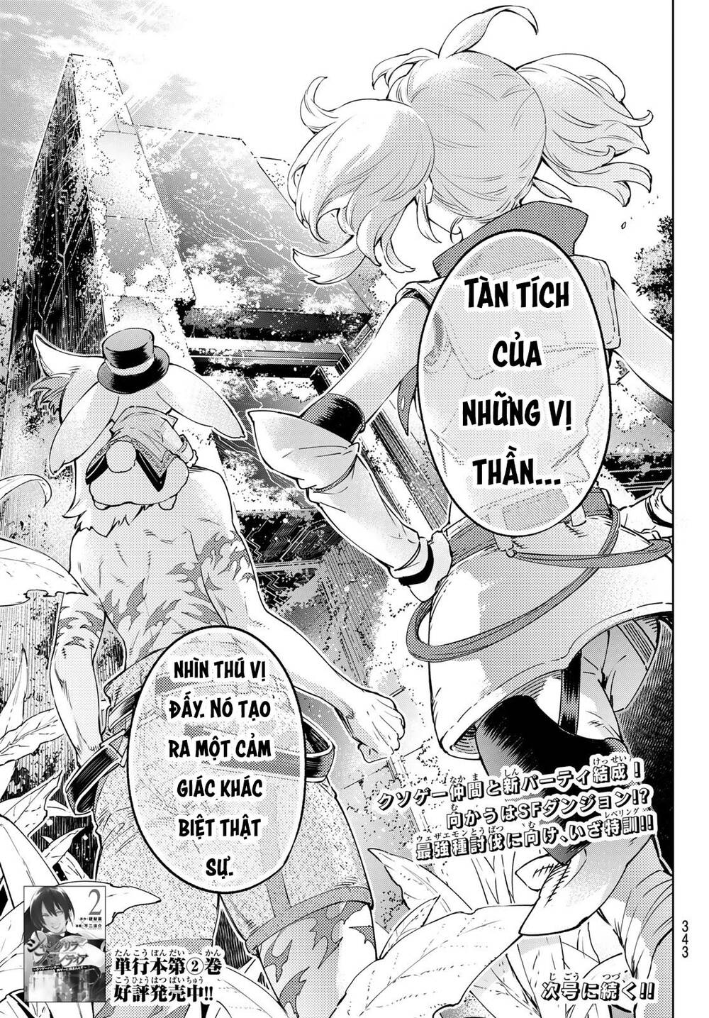 Shangri-La Frontier Chap 23 - Next Chap 24