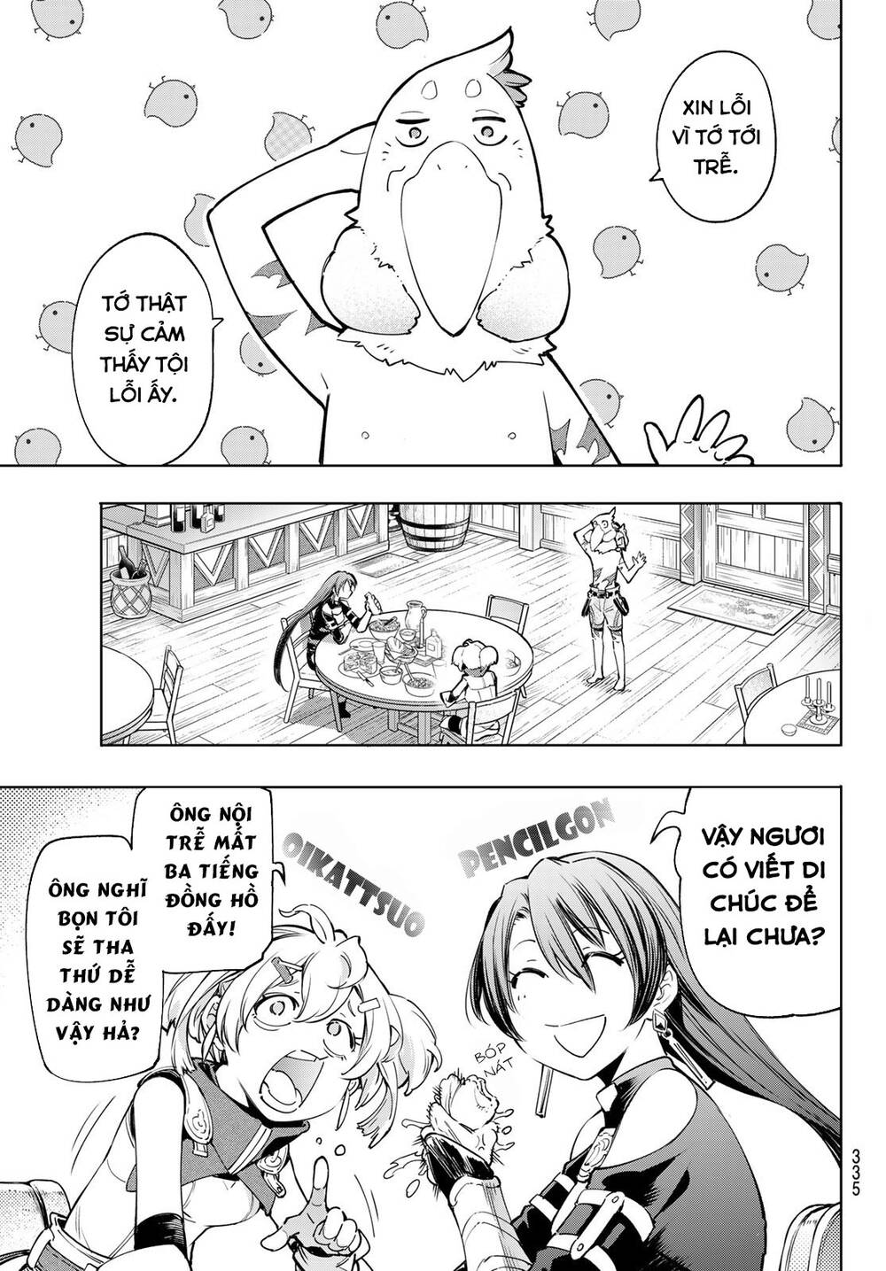 Shangri-La Frontier Chap 23 - Next Chap 24