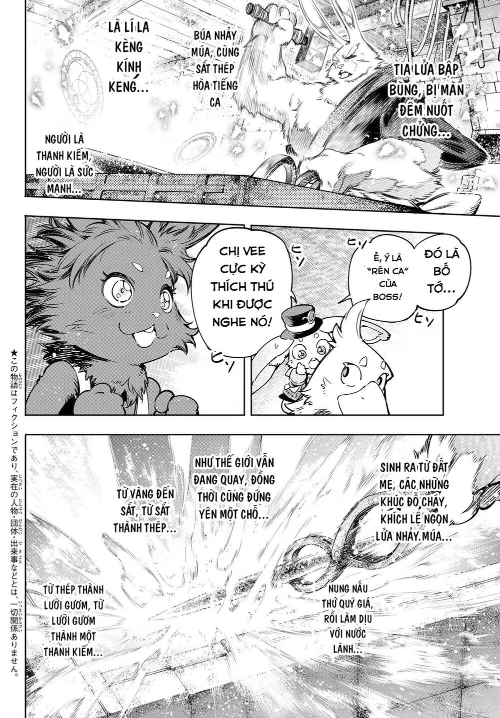Shangri-La Frontier Chap 23 - Next Chap 24