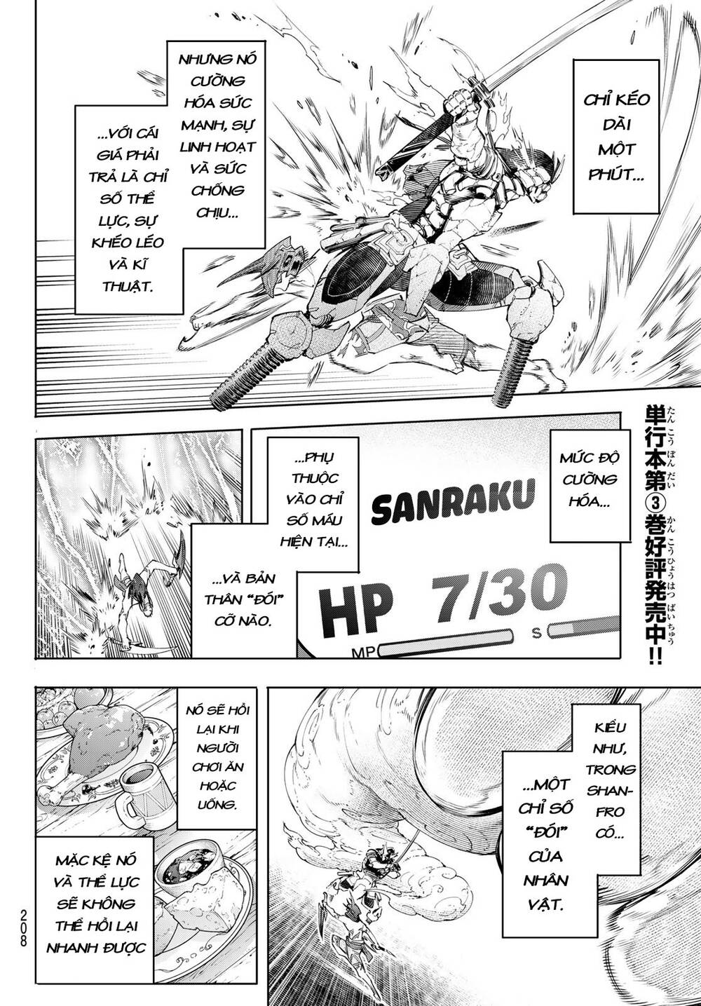 Shangri-La Frontier Chap 37 - Next Chap 38