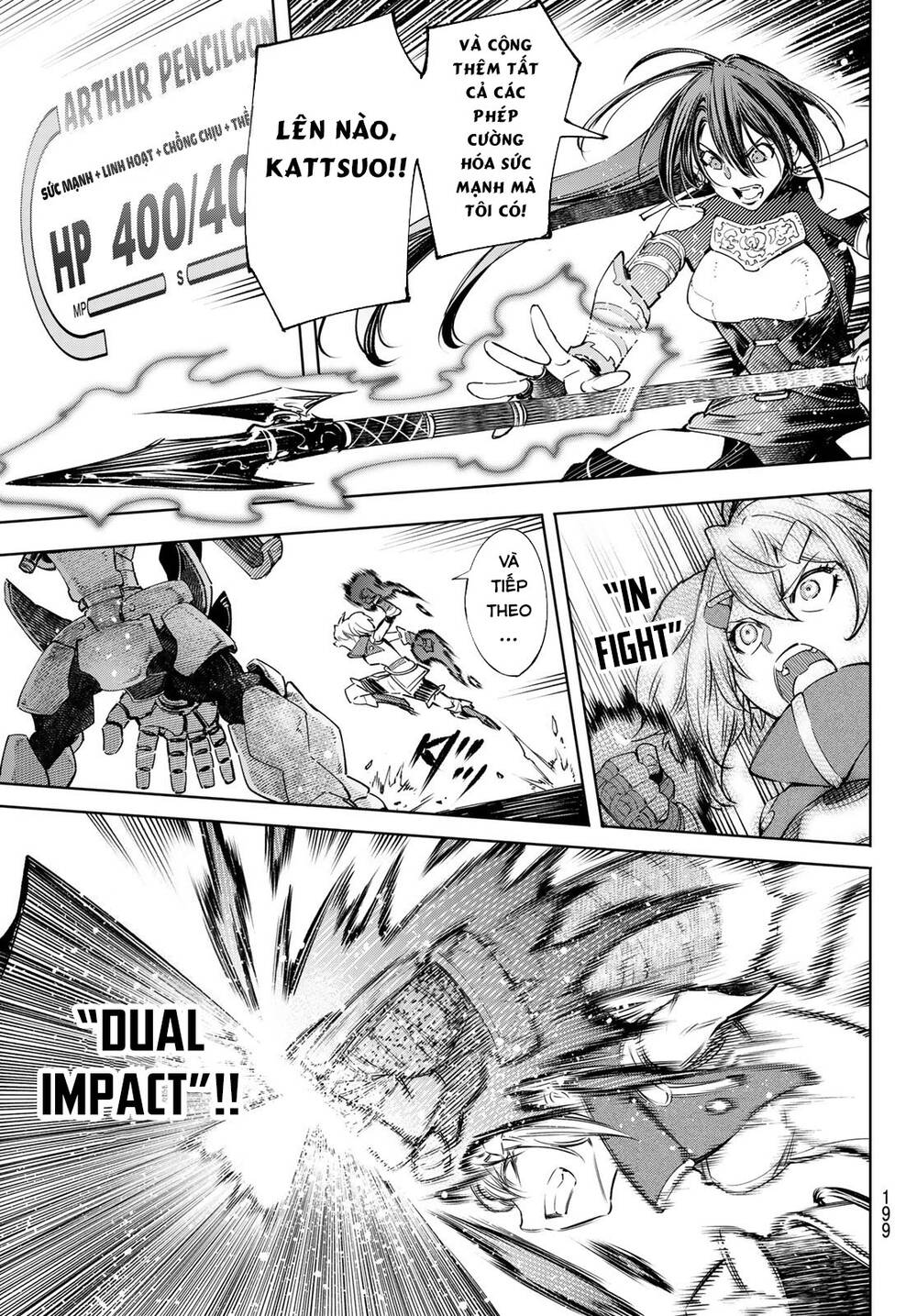 Shangri-La Frontier Chap 37 - Next Chap 38