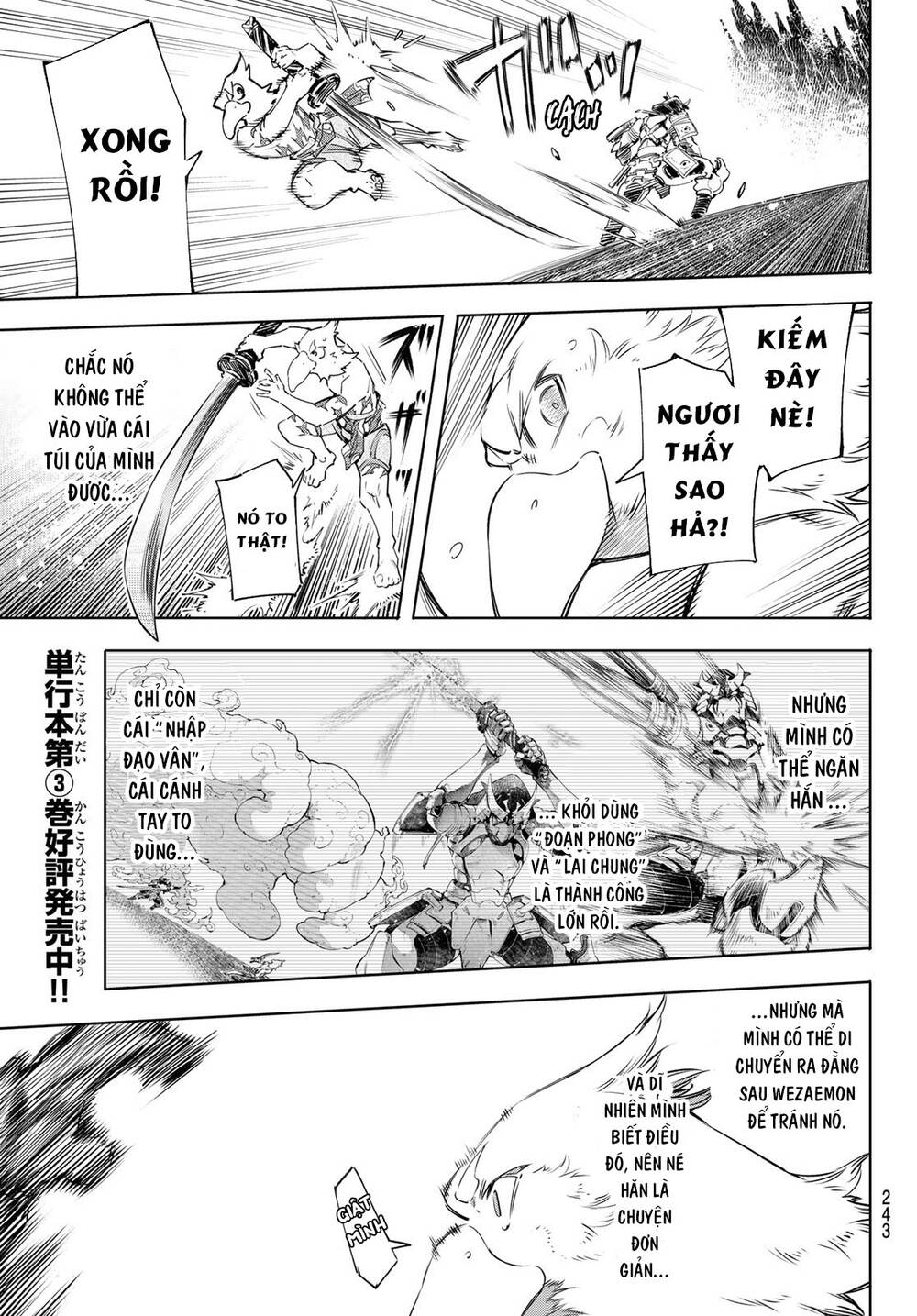 Shangri-La Frontier Chap 34 - Next Chap 35