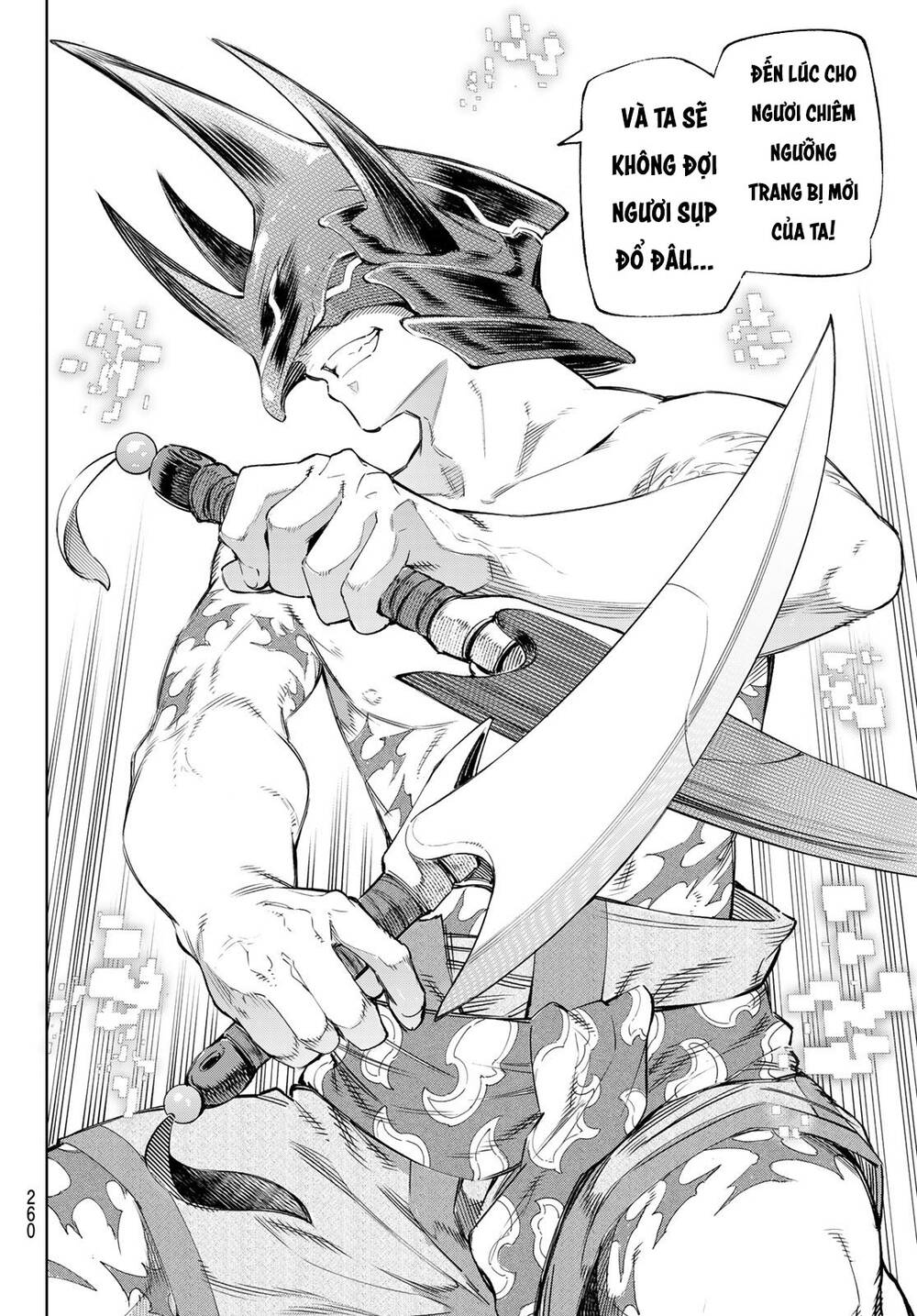 Shangri-La Frontier Chap 35 - Next Chap 36