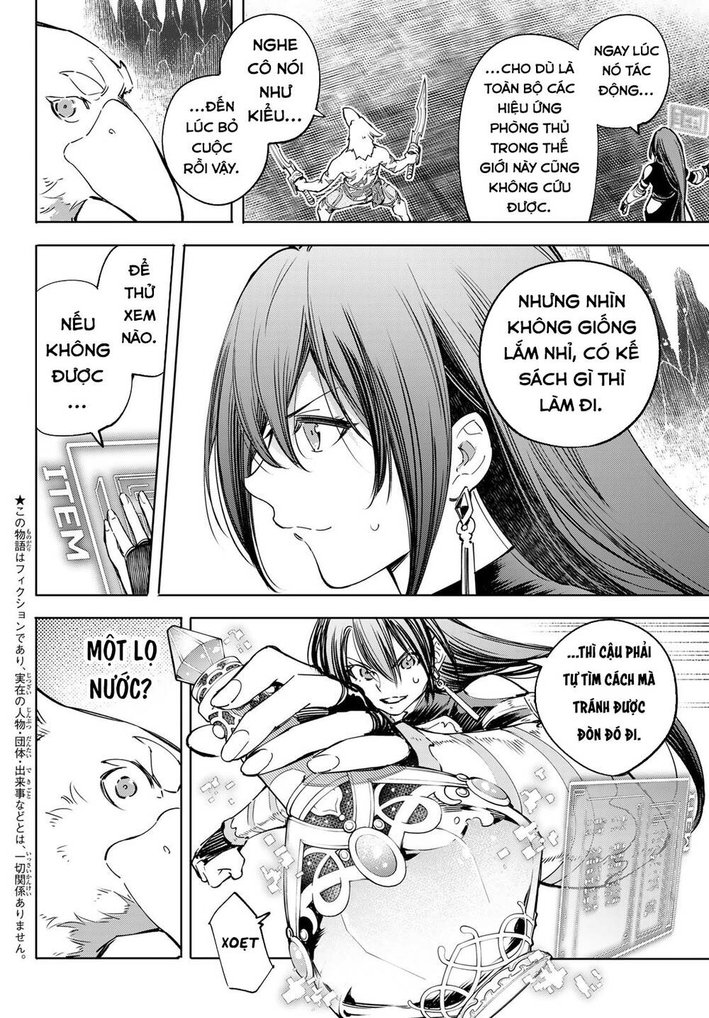 Shangri-La Frontier Chap 35 - Next Chap 36