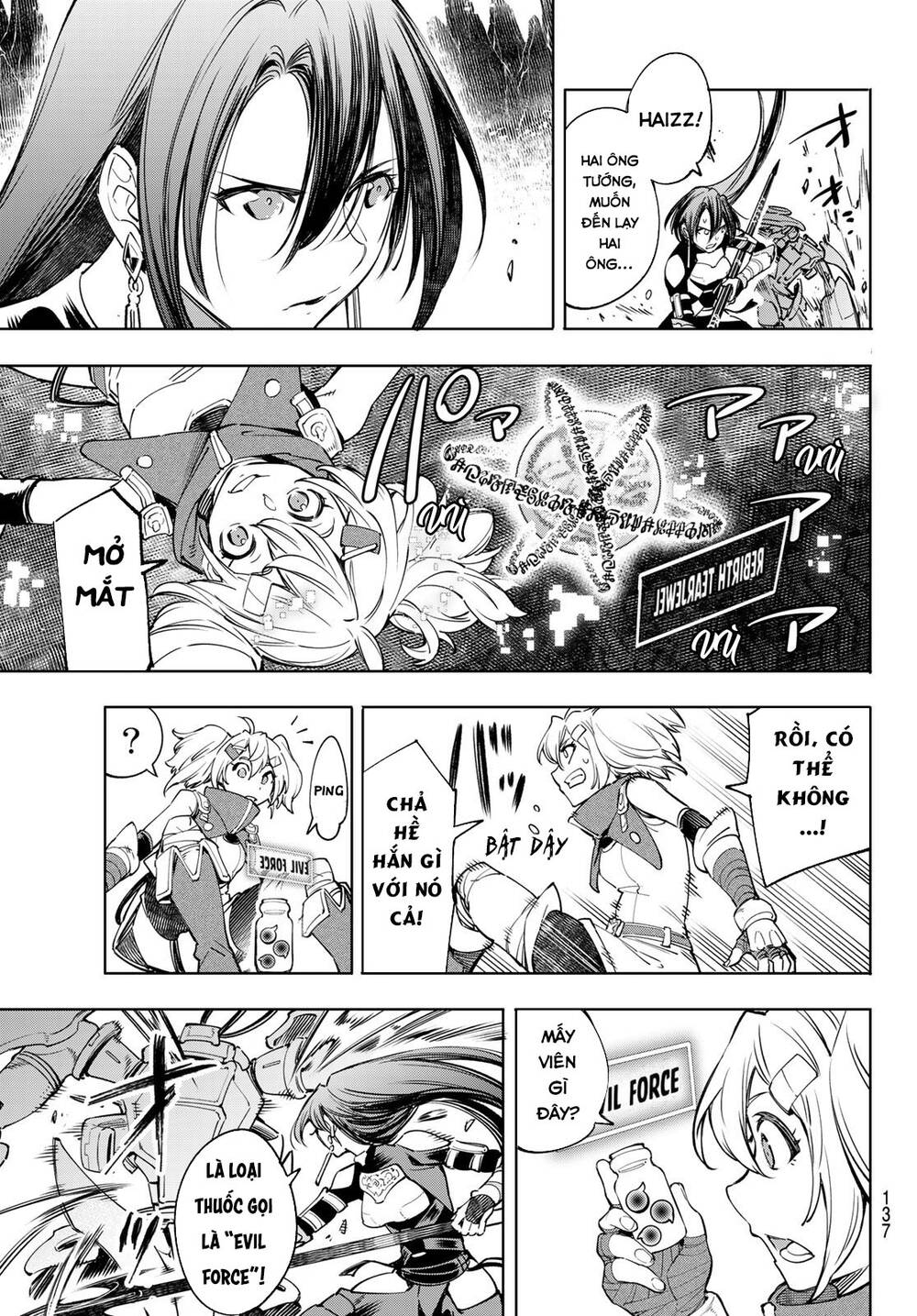 Shangri-La Frontier Chap 36 - Next Chap 37