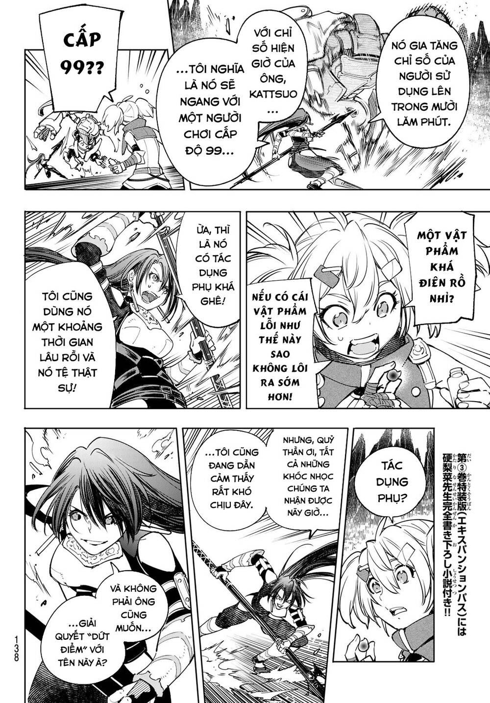 Shangri-La Frontier Chap 36 - Next Chap 37