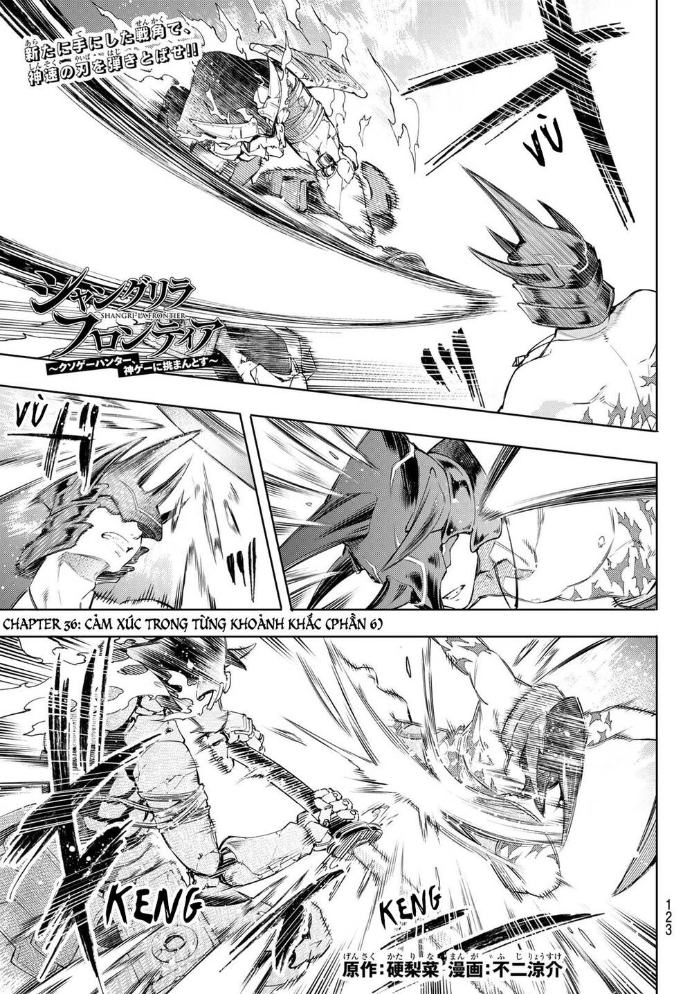 Shangri-La Frontier Chap 36 - Next Chap 37