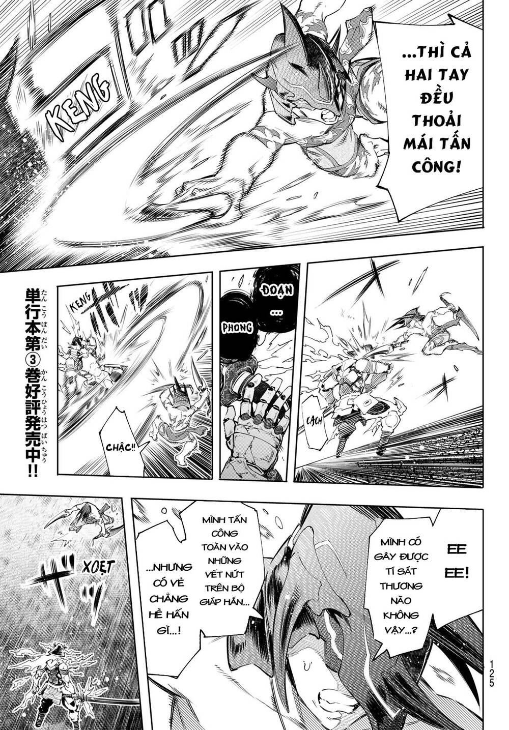 Shangri-La Frontier Chap 36 - Next Chap 37