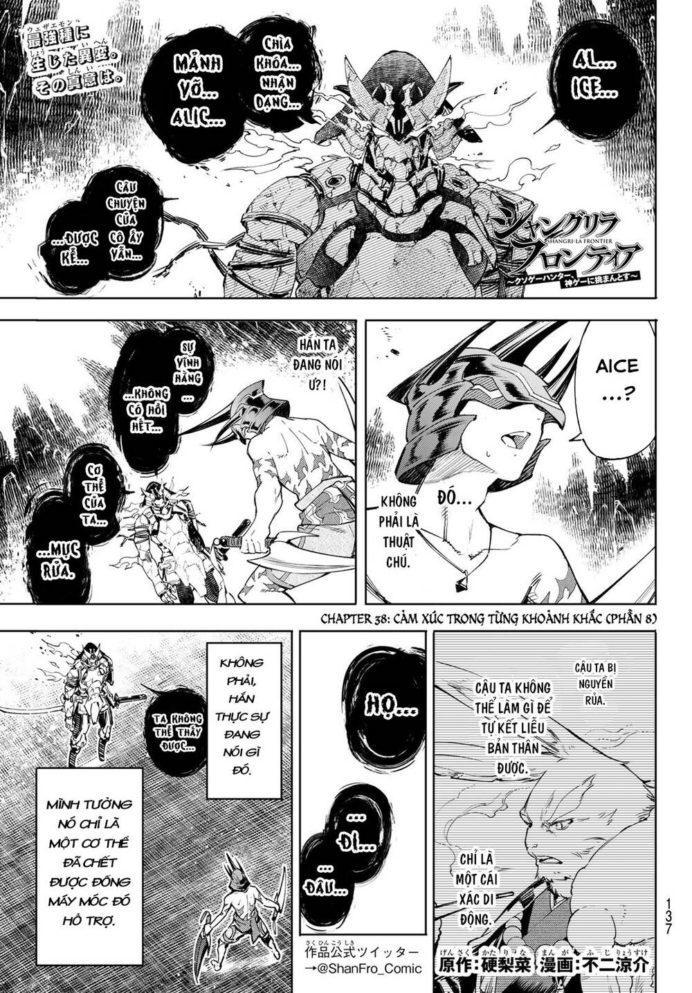 Shangri-La Frontier Chap 38 - Next Chap 39