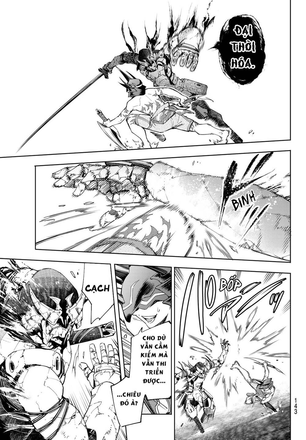 Shangri-La Frontier Chap 38 - Next Chap 39