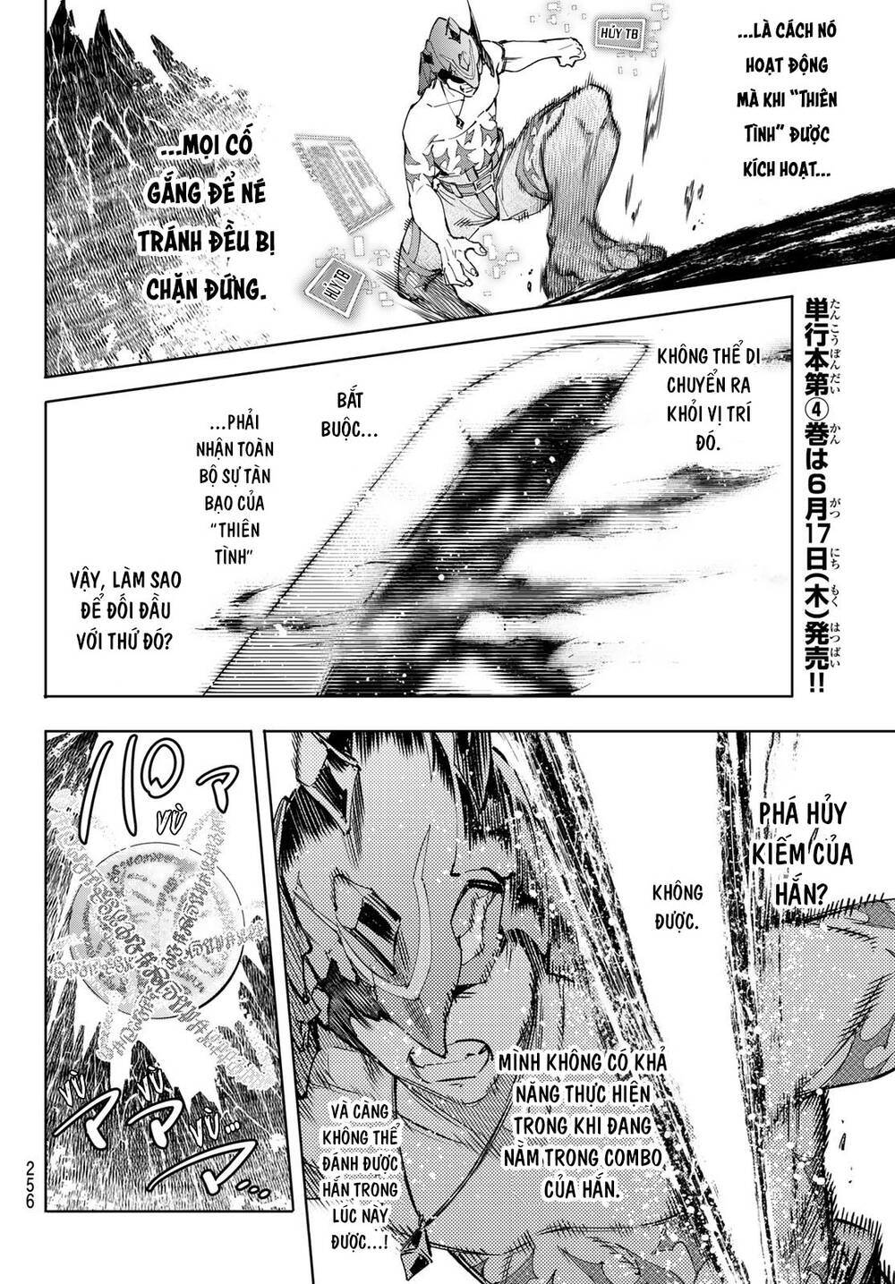 Shangri-La Frontier Chap 39 - Next Chap 40