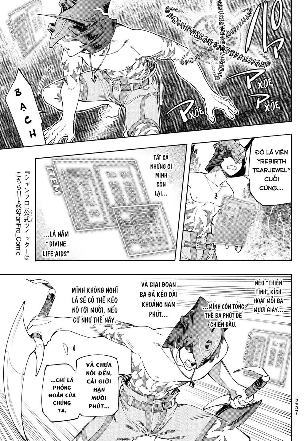 Shangri-La Frontier Chap 39 - Next Chap 40