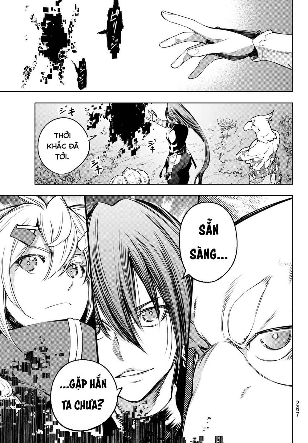 Shangri-La Frontier Chap 30 - Next Chap 31