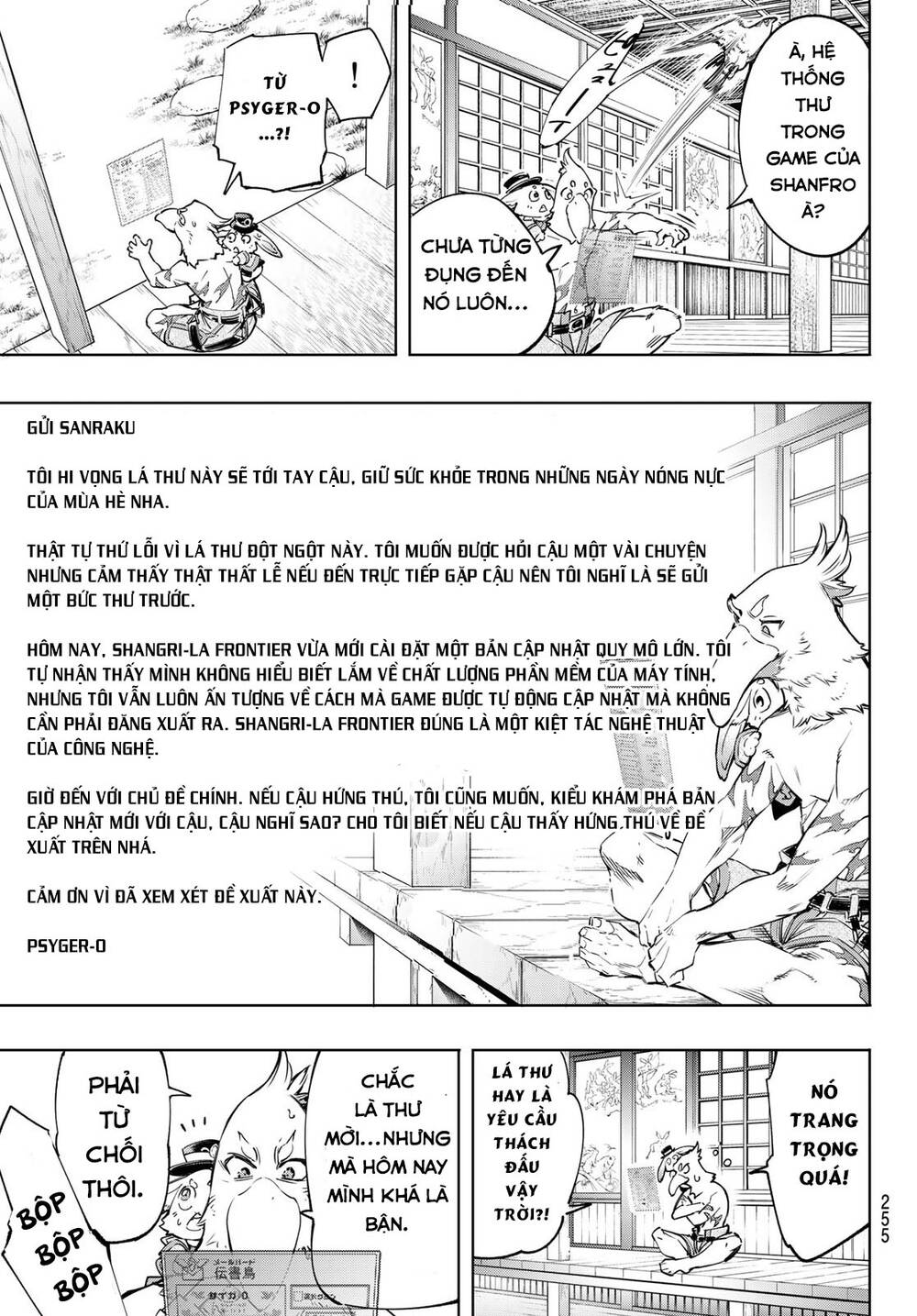 Shangri-La Frontier Chap 30 - Next Chap 31