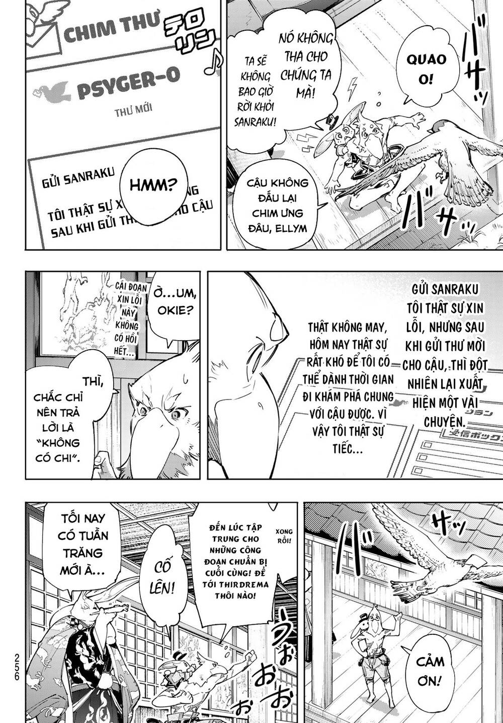 Shangri-La Frontier Chap 30 - Next Chap 31