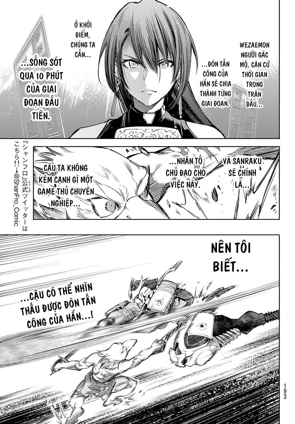 Shangri-La Frontier Chap 31 - Next Chap 32