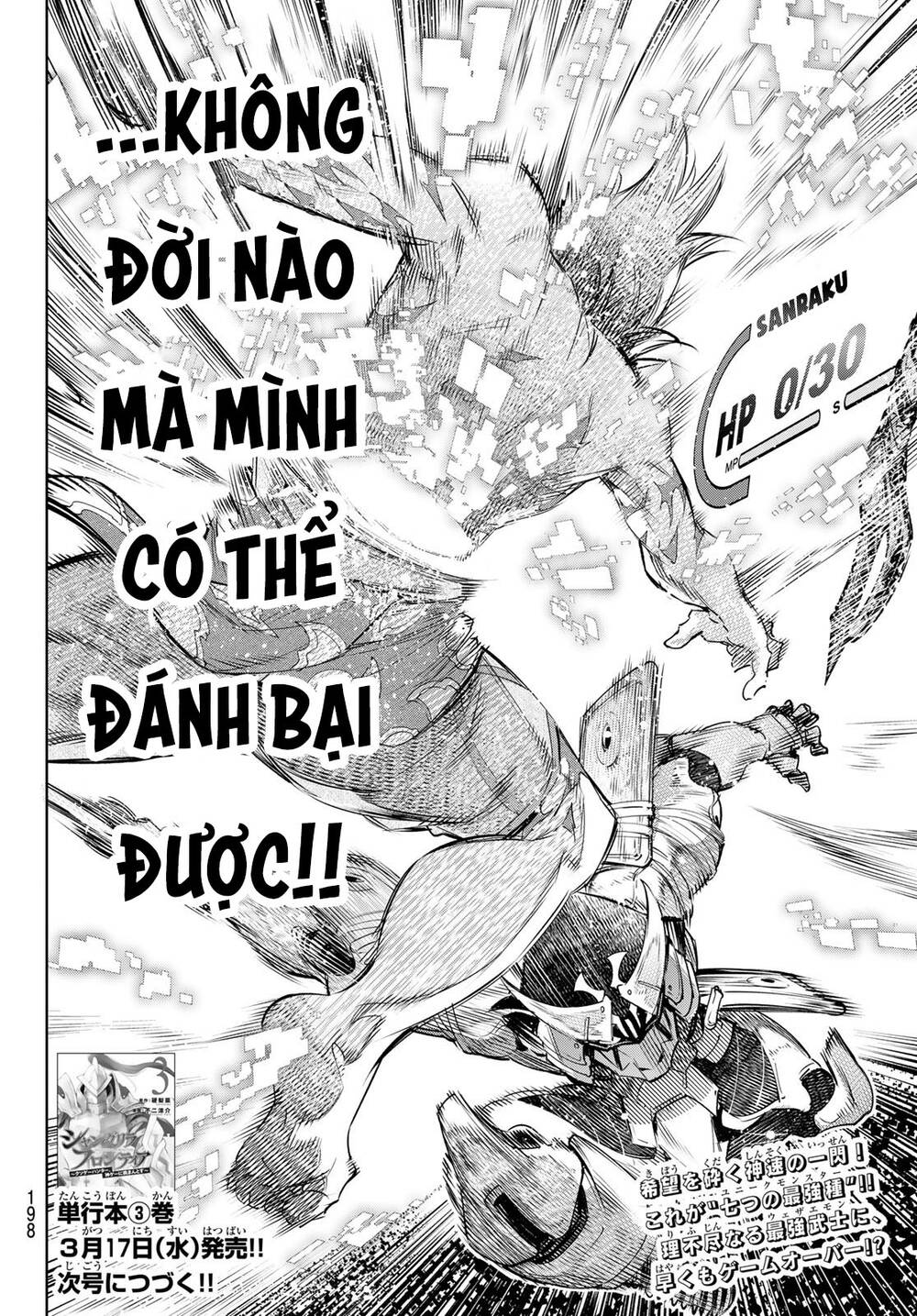 Shangri-La Frontier Chap 31 - Next Chap 32