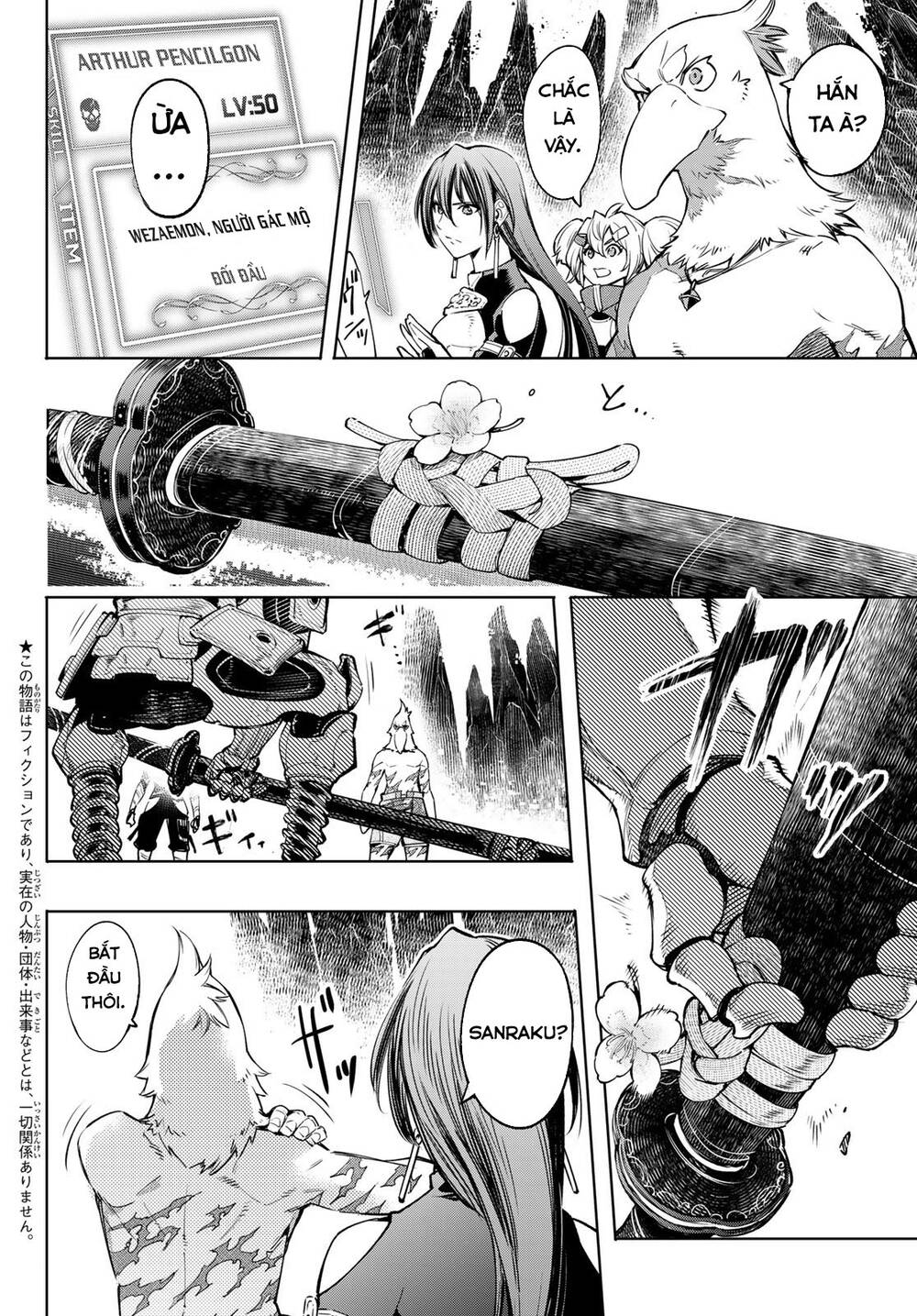 Shangri-La Frontier Chap 31 - Next Chap 32