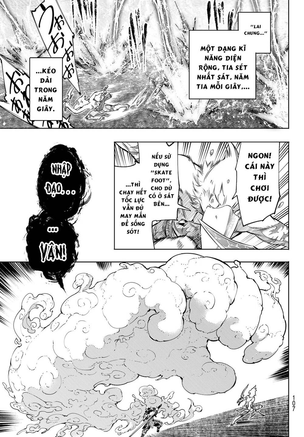 Shangri-La Frontier Chap 32 - Next Chap 33