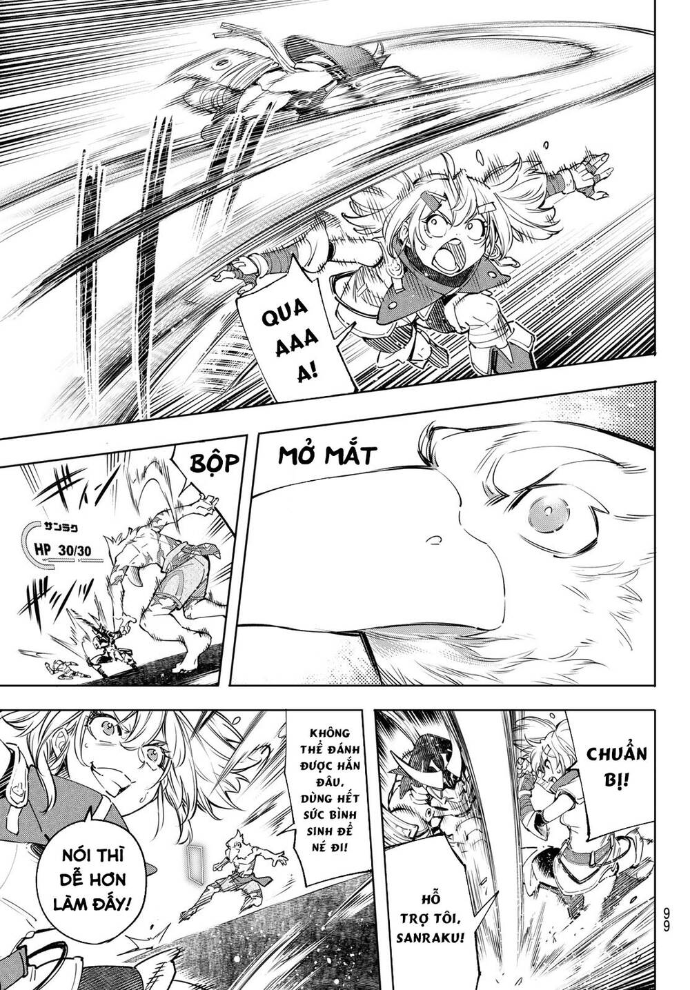 Shangri-La Frontier Chap 32 - Next Chap 33