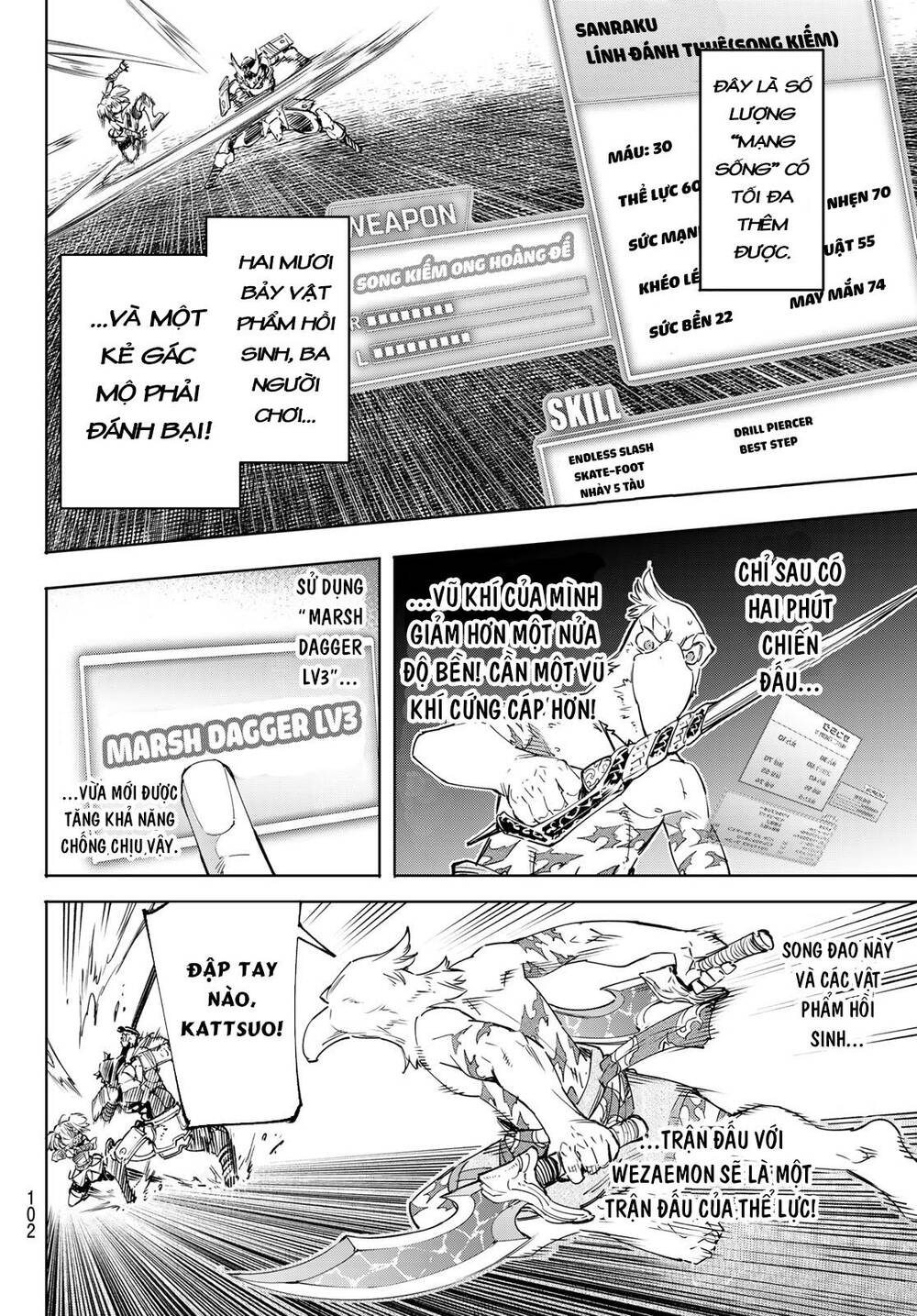 Shangri-La Frontier Chap 32 - Next Chap 33