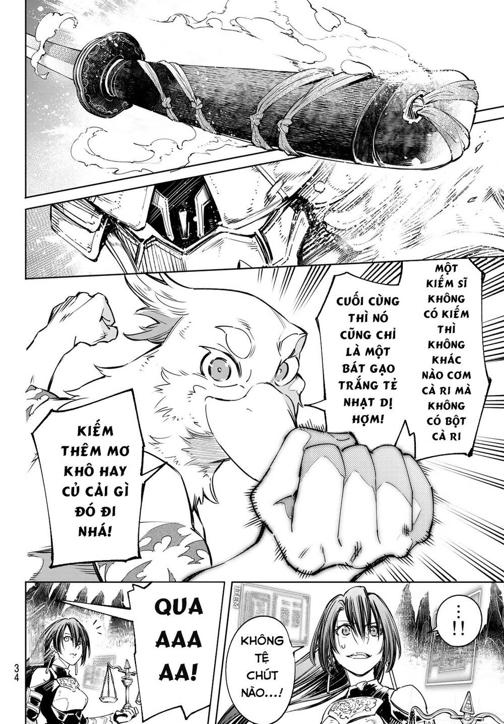 Shangri-La Frontier Chap 33 - Next Chap 34