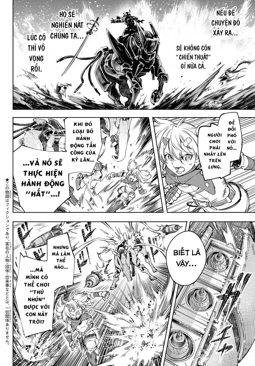 Shangri-La Frontier Chap 33 - Next Chap 34