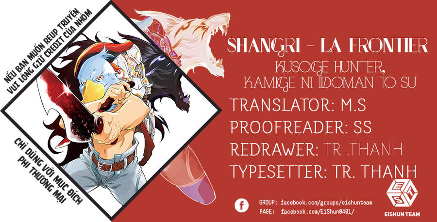 Shangri-La Frontier Chap 47 - Next Chap 48